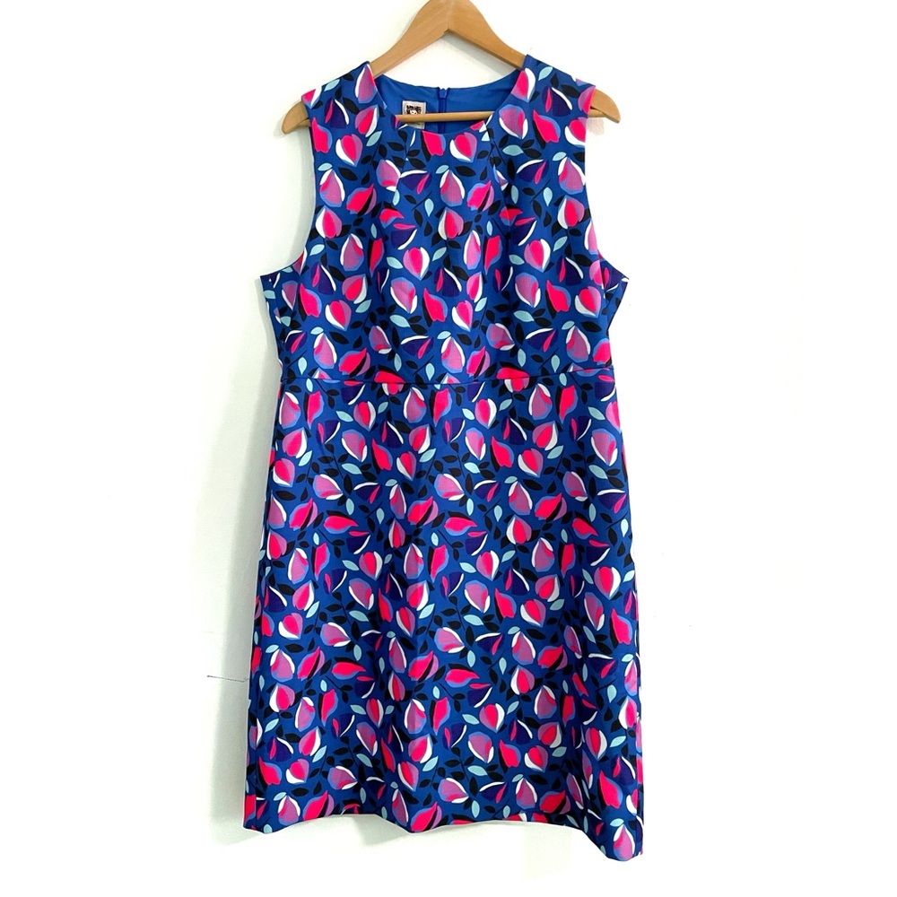 Anne Klein • retro style mod print purple blue pink print sheath dress